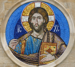 New Jesus Mosaic