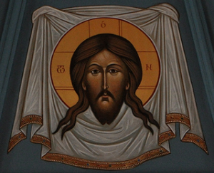 Image of Christ Icon Transparent Pic