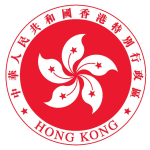Hong Kong Logo