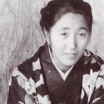 Satoko Kitahara