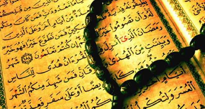 Koran Quran Prayer Beads