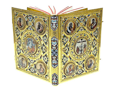 Orthodox Book Cover Transparent