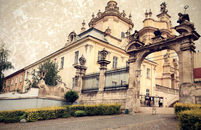 Ukraine. Lviv. Greek Catholic Cathedral of Saint George - the architectural ensemble of the XVIII century.