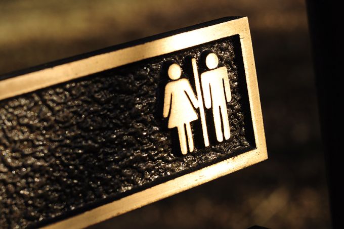 Bathroom Sign Amboo Flickr