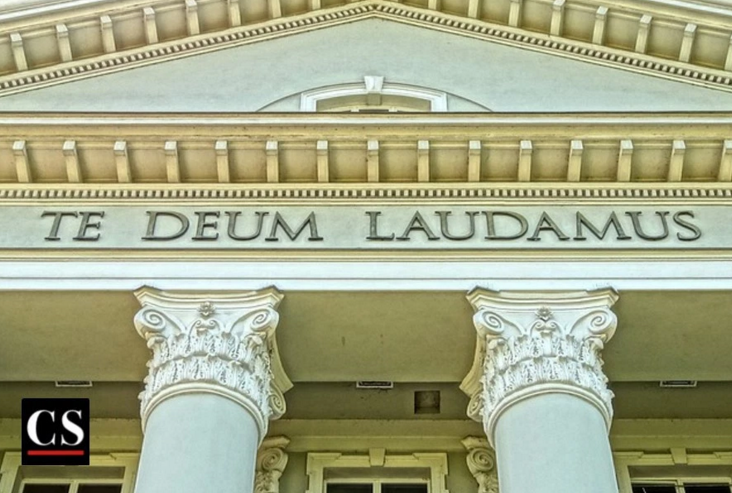 Te Deum Laudamus Roman Building Classical Architecture