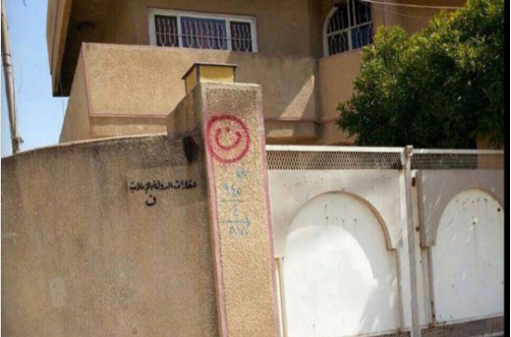 Mosul House Nun Nazarene Arabic Symbol of hate by Islamic State