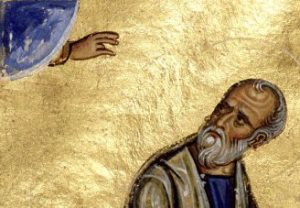 st-john-the-evangelist-byzantine-illuminated-manuscript-12th-century